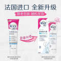 Pure Gentle Cream Series - Essential Removal Tool Underarm, Leg Hand Hair in Summer for Both Male and Female Students. 