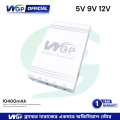 WGP Mini UPS for Router, Onu, CC Camera 5, 9, 12 Volt Output.