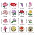 13 PCS Iron on Patches Flower Appliques Stickers, Flower Basket Embroidery Decorative Patches Applique Sew on Patches. 