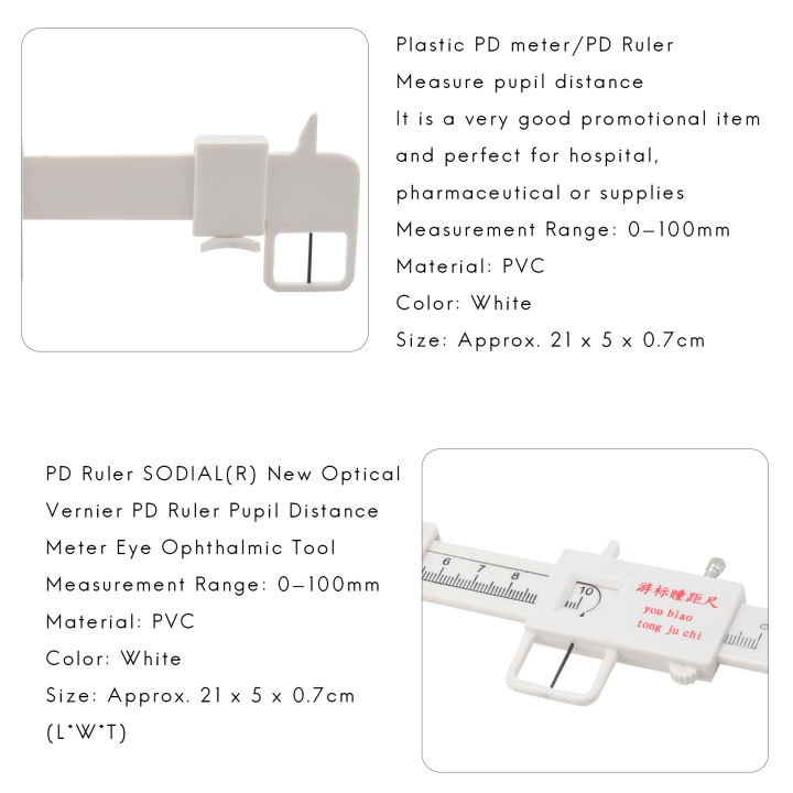 New Optical Vernier PD Ruler Pupil Distance Meter Eye Ophthalmic Tool ...