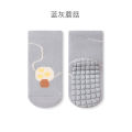 Baby socks 2026 new winter non-slip glued terry socks Korean cartoon 0-3 yr.