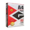 A4 paper- Bashundhara- 80gsm- 500 sheet per ream- white. 
