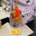 Tik Tok cartoon doll Kapibala capybara pop plush toy pop bracelet birthday gift. 