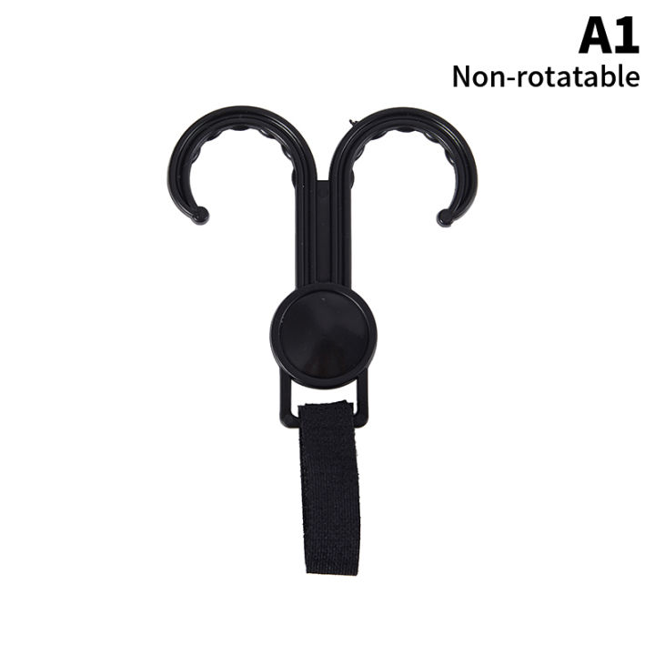 Black Double Hook Baby Stroller Hanger Cannot Rotate And Rotation Adjustment Cart Hook Loop Fastener Stroller Accessories