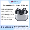 Replacement For Huawei Freebuds Pro Original Single Left or Right Earbuds or Charging Case Wireless Bluetooth Headphone Parts.