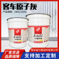 Yantai Automobile Putty High Temperature Resistant Putty Car Paint Scratches Recovery Cream Bus Putty Wholesale. 