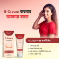 Diva’s Secret B-Cream (100gm). 