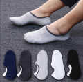 Loafer Classic Socks for Men-Multicolor.