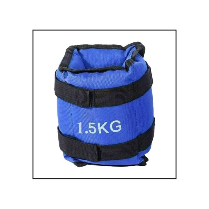 LEG WEIGHT 1.5KG BLACK ,ADJUSTABLE