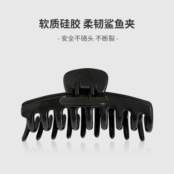 2%20Piece%20Flexible%20Unbreakable%20Silicon%20Hair%20Claw%20Clip%20Kakra%20for%20Women%20-%20Soft%20Matte%20Non-Slip%20Hair%20Clamp%20-%20Durable%20Bendable%20Hair%20Accessories%20-%20Image%206