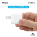 Anker PowerPort III 20W Cube. 