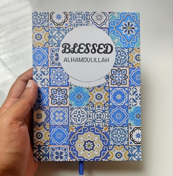 Blessed%20Blank%20page%20Notebook%20(19cm/14cm%20size,120%20pages%20-%20Image%202