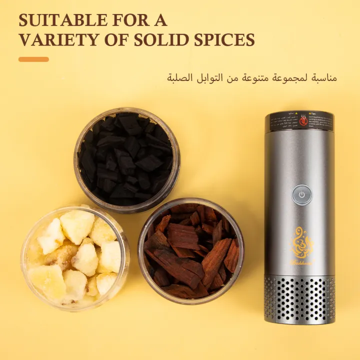 Bakhoor%202%20In%201%20Incense%20Burner%20Hair%20Aroma%20Diffuser%20Comb%20Saudi%20Arabia%20Electric%20Incense%20Burner%202000mAh%20Home%20Air%20Freshener%20Device%20-%20Image%203