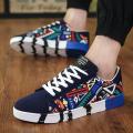 Gmu Casual Canvas Printed Rubber Shoes Sneakers for Men. 