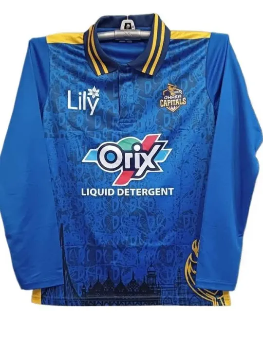 Dhaka%20Capitals%20BPL%202025%20Cricket%20Jersey%20%E2%80%93%20Full%20Sleeve%20Polo%20Cricket%20Jersey%20%E2%80%93%20Bangladesh%20Premier%20League%20Team%20Jersey%20-%20Image%202