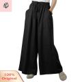 Sunnyheart Women Trousers Lightweight Solid Color Simple Wide Leg Pants. 