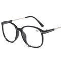 Trans Mirror New Reading Glasses Clear Frame Vintage Reading Glasses Unisex Reading Glasses for the Elderly. 