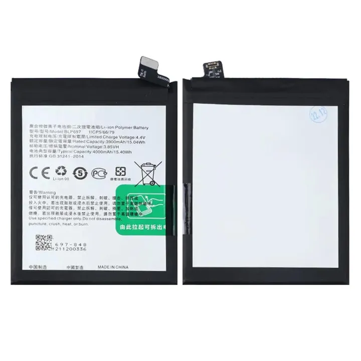 OPPO%20F11%20PRO%20BATTERY%20MODEL%20BLP697%20100%25ORIGINAL%20EQUIPMENT%20MANUFACTURER%20EVERLASTING%20USER%204000mAh%20-%20Image%203