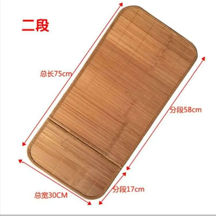 Baby%20cool%20children's%20bamboo%20double-sided%20mat,%20seat%20cushion,%20summer%20stroller%20-%20Image%204