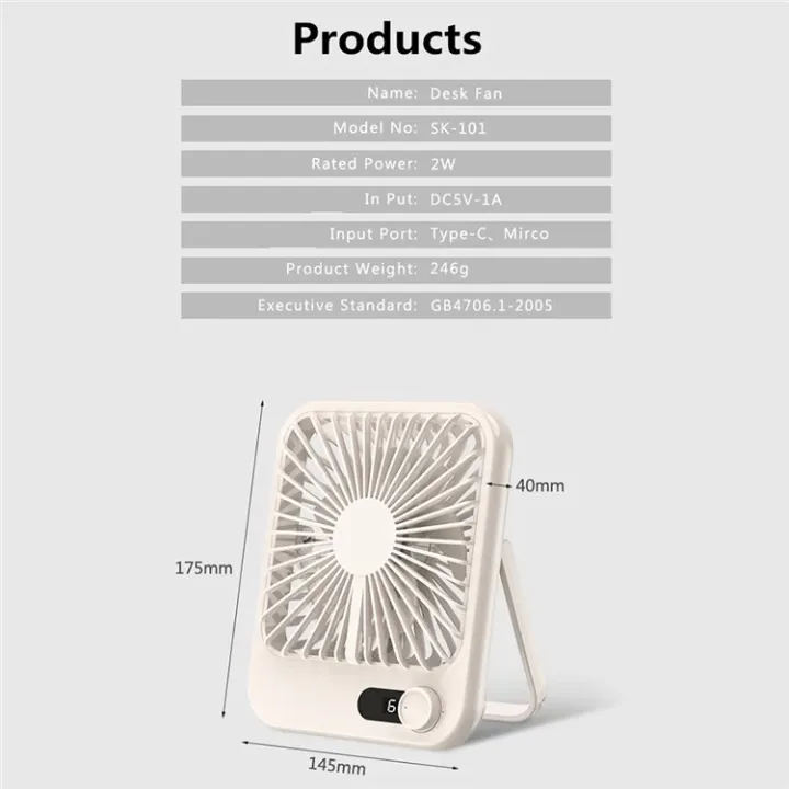 Remax%20RS-ZF03%20Ultra%20Slim%20Rechargable%20Desktop%20Fan%20-%20White%20-%20Image%207