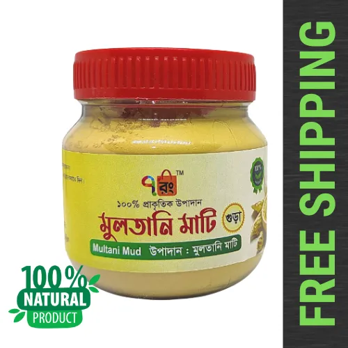 Multani%20Mati=100gm%20For%20face%20pack.%20This%20product%20is%20made%20of%20natural%20ingredients.%20It%20does%20not%20contain%20any%20chemicals.%20-%20Image%208