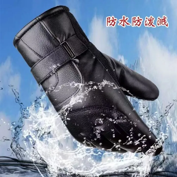 %E3%80%90Great%20Selection%E3%80%91%20Leather%20Gloves%20Winter%20Men's%20Motorcycle%20Riding%20Electric%20Car%20Winter%20Cycling%20Fleece%20Lined%20Padded%20Warm%20Keeping%20Gloves%20Cotton-Padded%20Warm-Keeping%20-%20Image%205