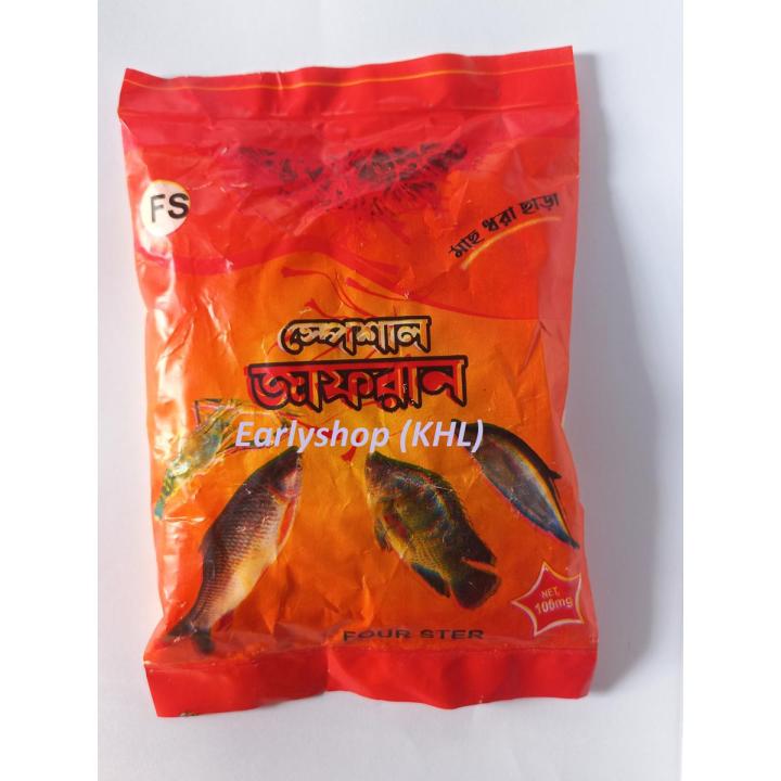 Saffron is used as a fishing bait in four or 100 grams