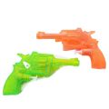 Water Toy Plastic Gun for Kids - Multicolor. 