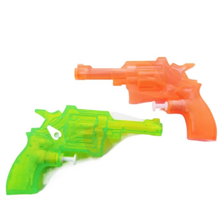 Water Toy Plastic Gun for Kids - Multicolor