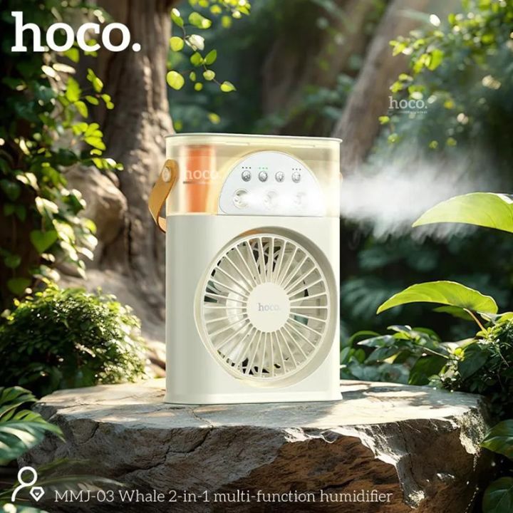 Hoco%20Mini%20Ac%20Fan%20(2%20in%201)%20Multi-Function%20Humidifier%20Rechargeable%20Mini%20Ac%20Fan%20-%20Image%202