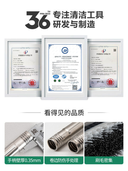 O6AM%20Taiwan%20hard%20bristle%20long%20handle%20floor%20brush%20outdoor%20toilet%20shower%20room%20kitchen%20balcony%20bathroom%20washing%20floor%20brush%20tile%20-%20Image%203