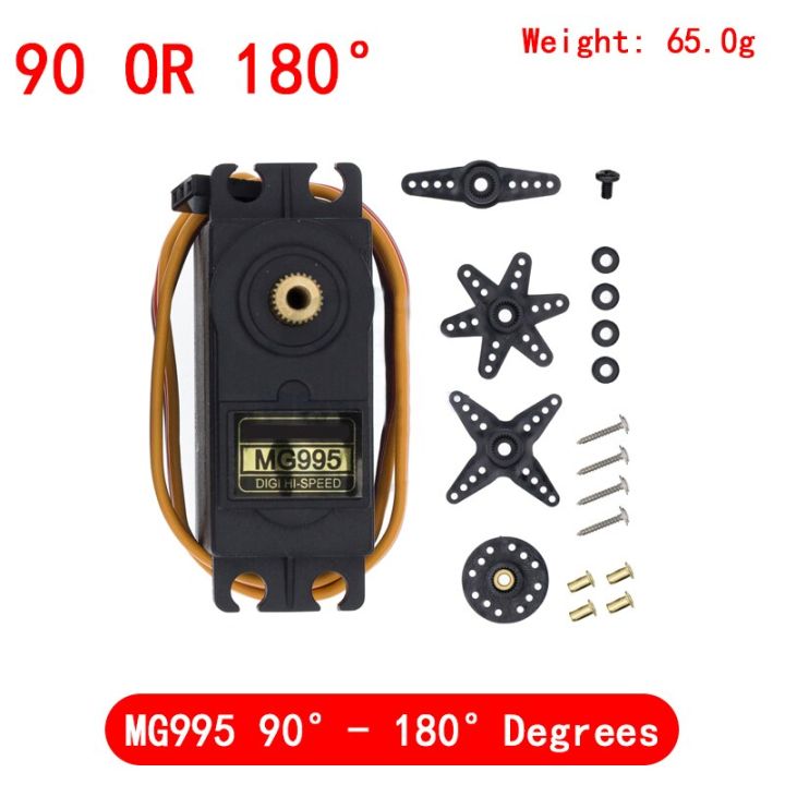 SG90%20SG02R%20MG90S%20MG995%20MG996%20Servo%20Metal%20Gear%20for%20Model%20Helicopter%20Boat%20For%20Arduino%20UNO%20DIY%20Mechanical%20Arm%20MG946R%20MG945R%20MG996R%20-%20Image%202