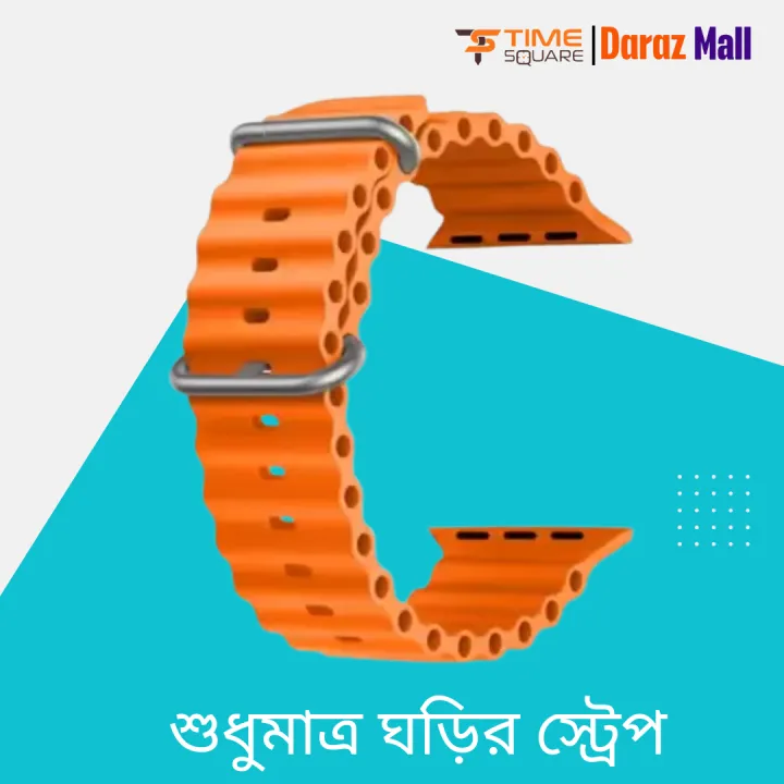 T900%20Ultra,T900%20Ultra%202,%20HW8%20Ultra%20Max%20Smart%20Watch%20silicon%20Strap,%20Leather%20Strap,%20strap%20-%20Image%207