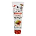 YC Papaya Extract Whitening Face Wash 100ml. 
