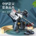 Mecha vehicle transforming robot. 