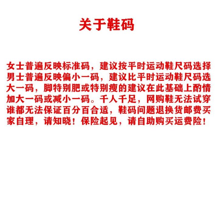 Guotu%20Qingdao%20Global%20Court%20Sneakers%20White%20Shoes%20Women's%20Canvas%20Shoes%20White%20Sneakers%20White%20Shoes%20Work%20Shoes%20Practice%20Shoes%20-%20Image%204