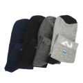 Men's 4 pair Solid classic socks S423.