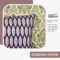 Cushion Cover, Black & Brown (14"x14"), Only Cover. 