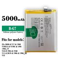 Vivo B-G7 5000 mAh Mobile Battery for Vivo Y11. 