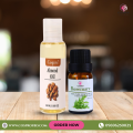 Cosprof Rosemary 10 ml & Almond oil 50 ml Combo Pack. 
