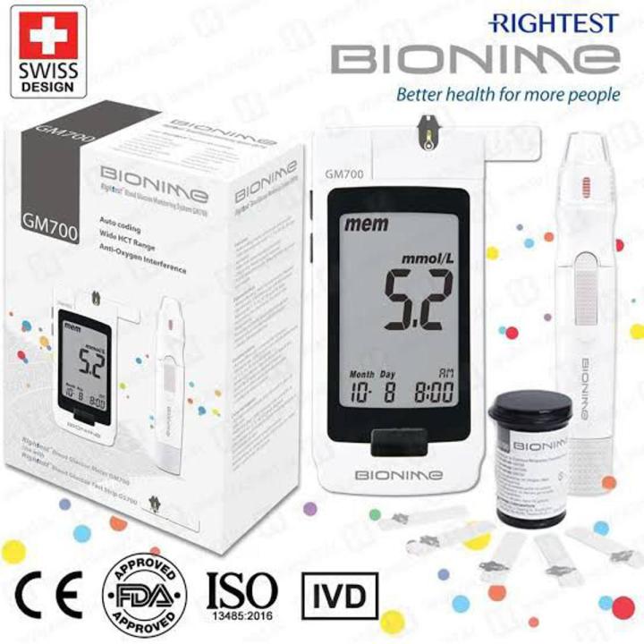 Glucometer GM 700S Meter with 10 Test Strips, Blood Glucose Test Meter |made in thiwan