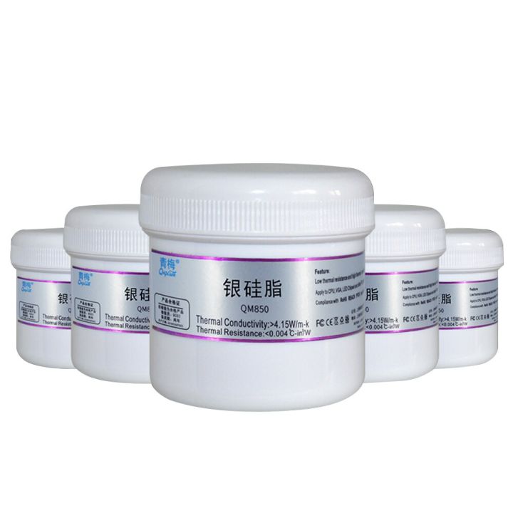 QNPLUM-Thermal%20conductive%20grease%20paste%20Cpu%20heat%20dissipation%20silicone%20grease%20silica%20%204.15%20/%204.85%20thermal%20conductivity%20(W/M-K)-Gold%2025g%20-%20Image%208