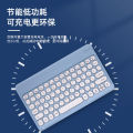 The new bluetooth keyboard round keycaps are suitable for Apple Huawei phablet color frame wireless keyboard cross-border wholesale. 