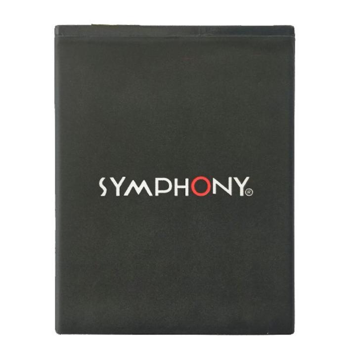 Mobile battery for Symphony V155