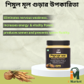 Shimul Mul Powder - 100 gm. 