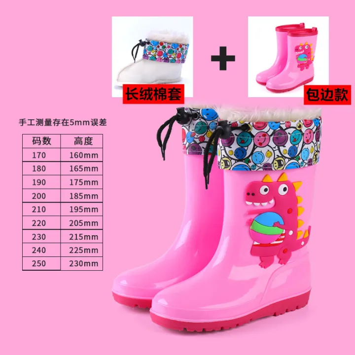 Children's%20high%20rain%20boots,%202-16%20years%20old,%20cartoon%20water%20boots,%20non-slip%20soft%20soles,%20waterproof%20corsetes,%20boys,%20girls,%20and%20toddlers%20-%20Image%207