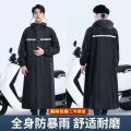 Oxford Raincoat Women Men Hooded Poncho Motorcycle Rainwear Long Style Outdoor Hiking Rain Poncho Environmental Rain Coat Jacket. 