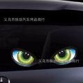 Car 3D Simulation Cat Eye Sticker Reflective Eye Mirror Sticker Simulation Cover Scratch. 