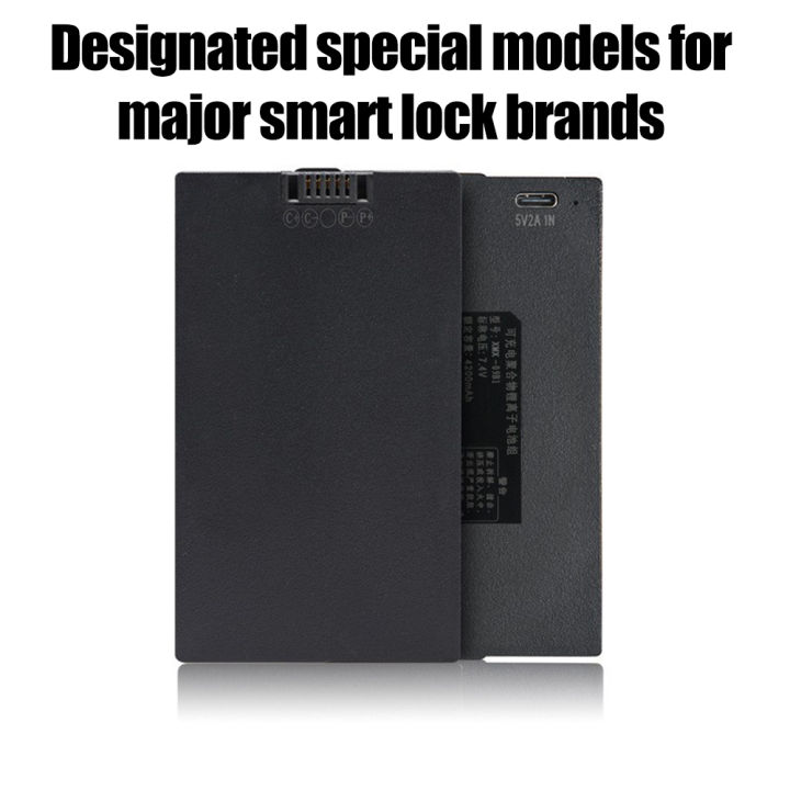 7.4V%204200mAh%20Smart%20Door%20Lock%20Battery%20Rechargeable%2018650%20Lithium-ion%20Battery%20For%20Password%20Lock%20Face%20Fingerprint%20Recognition%20Lock%20-%20Image%203