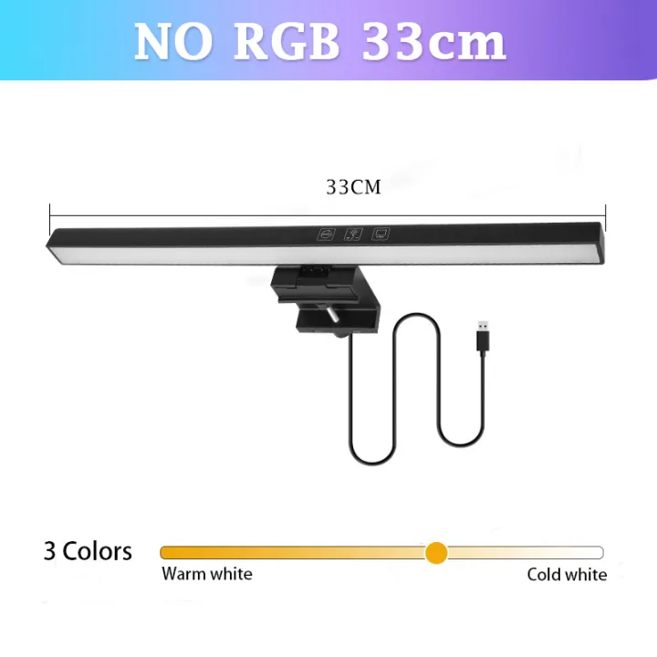 RGB%20Monitor%20Light%20Bar%20LED%20Desk%20Lamp%20Dimmable%20Computer%20Screen%20Light%20PC%20Eyes%20Protection%20Light%20Bar%20for%20Office%20Reading%20Table%20Light%20-%20Image%207